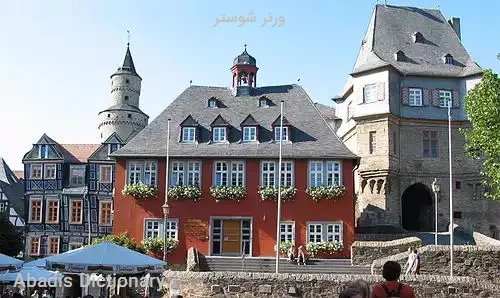 ورنر شوستر